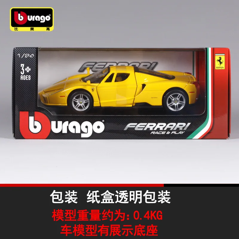 Модель спортивного автомобиля под давлением Bburago 1:24 игрушка для коллекции Ferrariedal