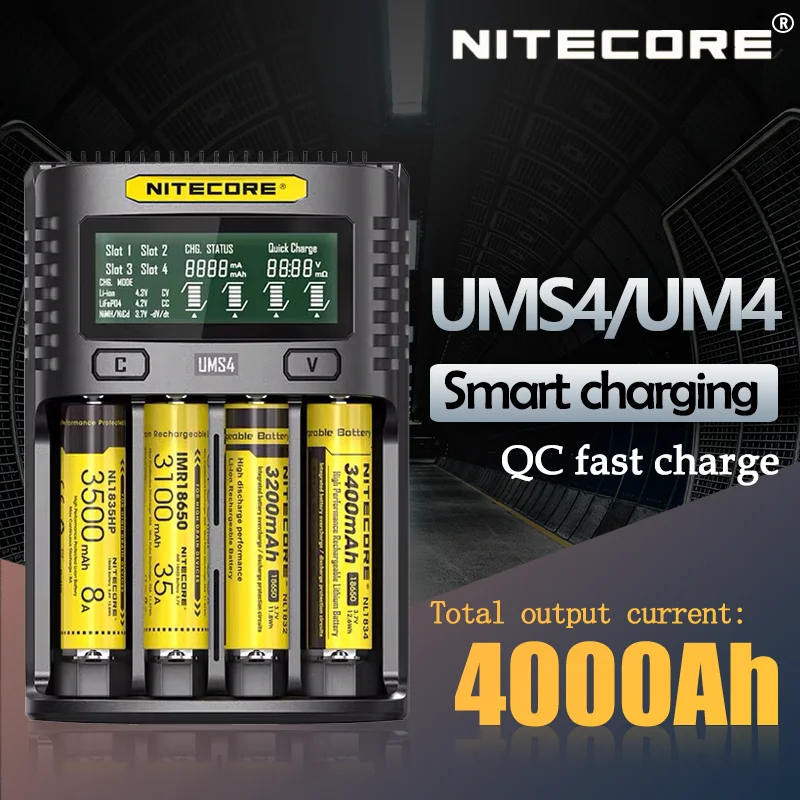NITECORE UMS4 Батарея зарядное устройство QC Быстрая зарядка 4A с 4 слота Выход ЖК дисплей