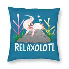 Чехол для подушки Relaxolotl, с принтом, для автомобиля, Наволочка украшения для дома, украшение для дома