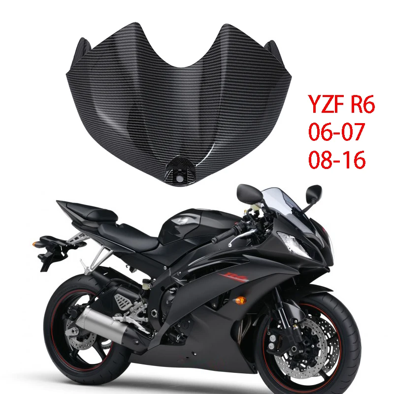 Для Yamaha YZFR6 YZF R6 2006-2007 YZF-R6 2008-2016 мотоцикла передняя газовая крышка топливного бака