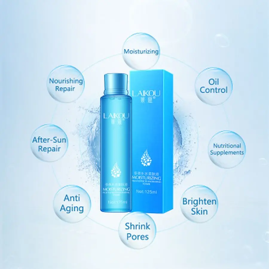 Увлажняющий отбеливающий антивозрастной Тоник для лица 125 мл |