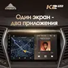 Изображение товара 3