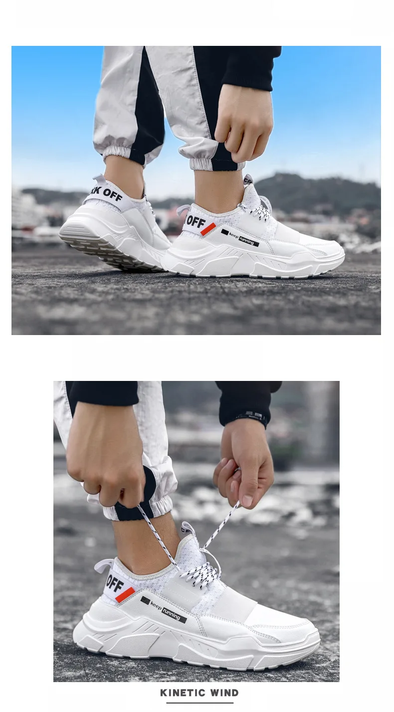 Модные мужские уличные трикотажные кроссовки Yeezys Air 350 высокого качества дышащие кроссовки на толстой подошве
