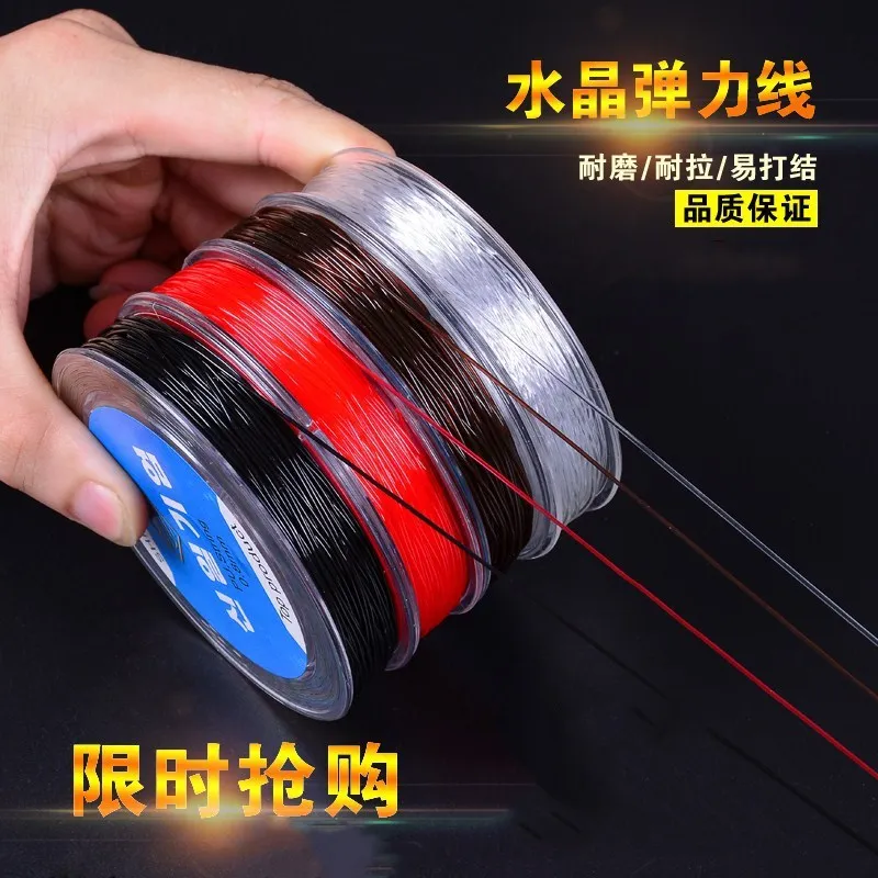 Эластичный Шнур для браслета 2 шт. импортные с кристаллами | Дом и сад