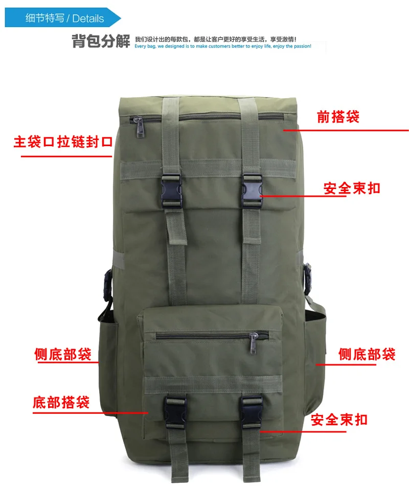 Naturebell 110L супер большой вместительный дорожный рюкзак для кемпинга Камуфляжный Рюкзак