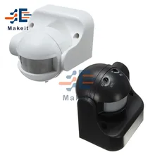 180 Degree Outdoor PIR Infrared Motion Sensor Detector Movement Switch AC 220V-240V IP44 Security Motion Sensor 50Hz 3-2000LUX