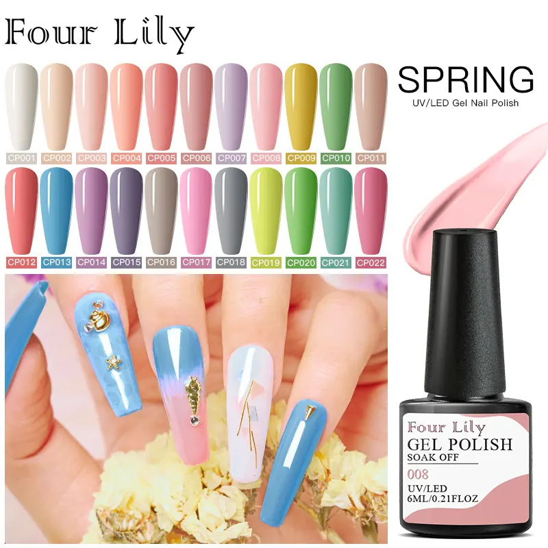 Гель лак с четырьмя цветными лилиями растворяемый замачиванием фотогель