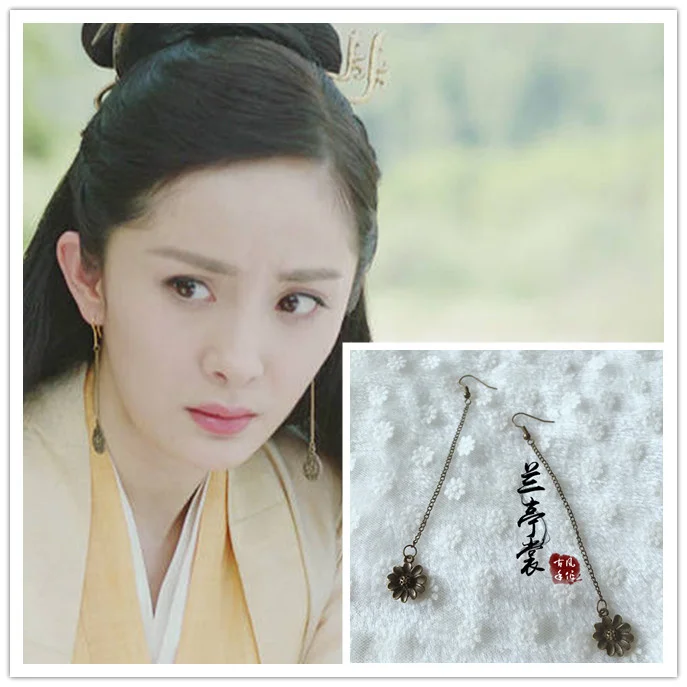 

Legend Of Fu Yao Yangmi Headwear Earrings