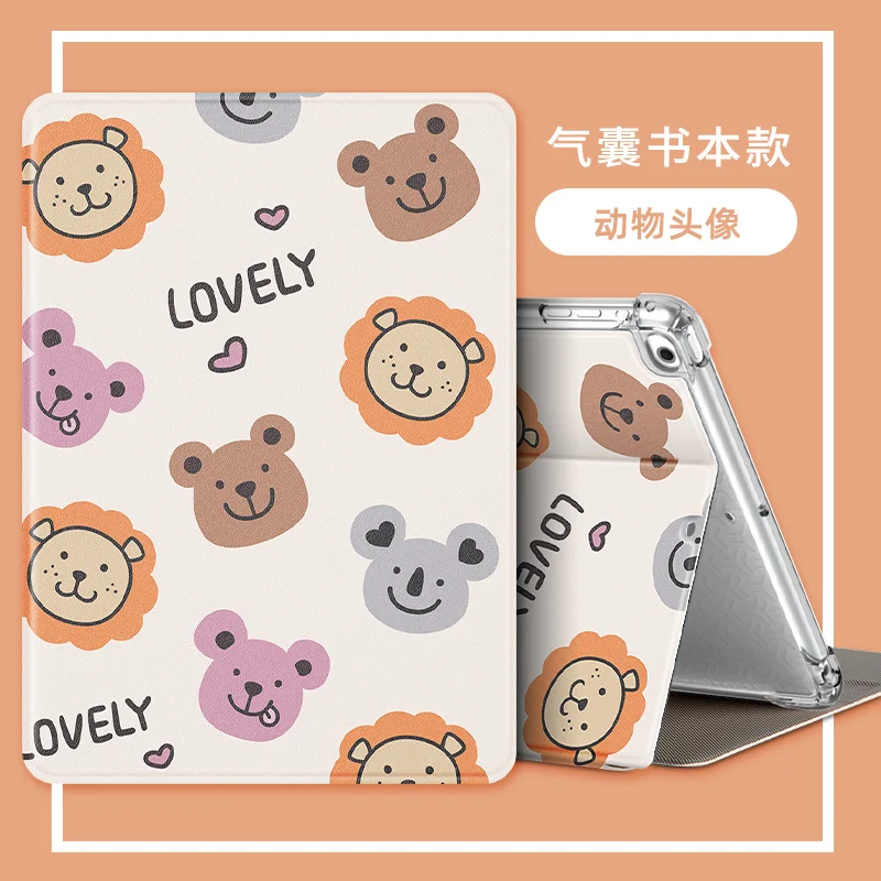 

For iPad Air 2 10.2 Case Pro 11 Air 3 10.5 inch 10.2 2019 2020 / 9.7 2018 Cover for 6th 7th 8th generation Mini 1 2 3 4 5 shell