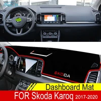 for skoda karoq 2017 2018 2019 2020 anti slip mat dashboard cover pad sunshade dashmat carpet antiuv dash car accessories rug