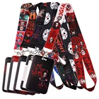 Шнурок DZ2482 для ключей на Хэллоуин, чехол для ID карты, держатель для мобильного телефона с фильмом ужасов, аксессуары для брелоков, подарки