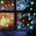 Светящиеся снежинки Электростатическая наклейка на окно рождественские настенные наклейки для детской комнаты домашнее украшение новогодние настенные наклейки декор