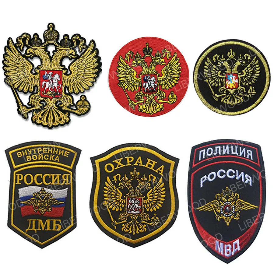 Российские полицейские силы безопасности Золотой орел России национальные эмблемы нашивки железо на пальто прекрасный Орел аппликация значок OXPAHA патч