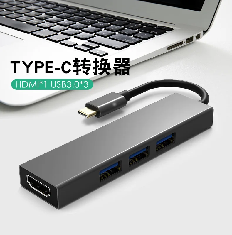 

USB-C HUB TYPE-C To HDMI Docking Station 4IN1 4Kx2K/USB 3.0*3 Hub Converter Supports PD Fast Charging and Simultaneous Reading