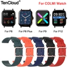 Ремешок для часов COLMI P8 Plus SE, мягкий браслет для часов, 20 мм