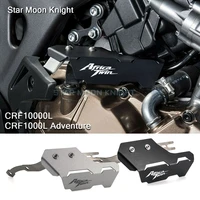 motorcycle clutch cable protection below clutch arm cover guard fit for honda crf 1000 l adventure sports crf1000l africa twin