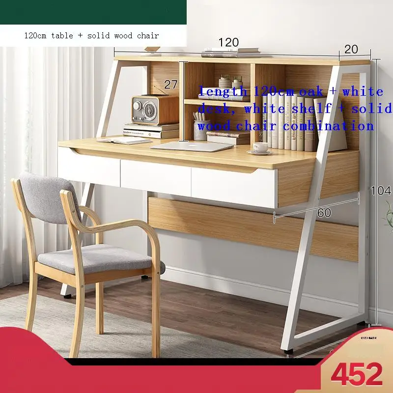 стол для ноутбука детская ме