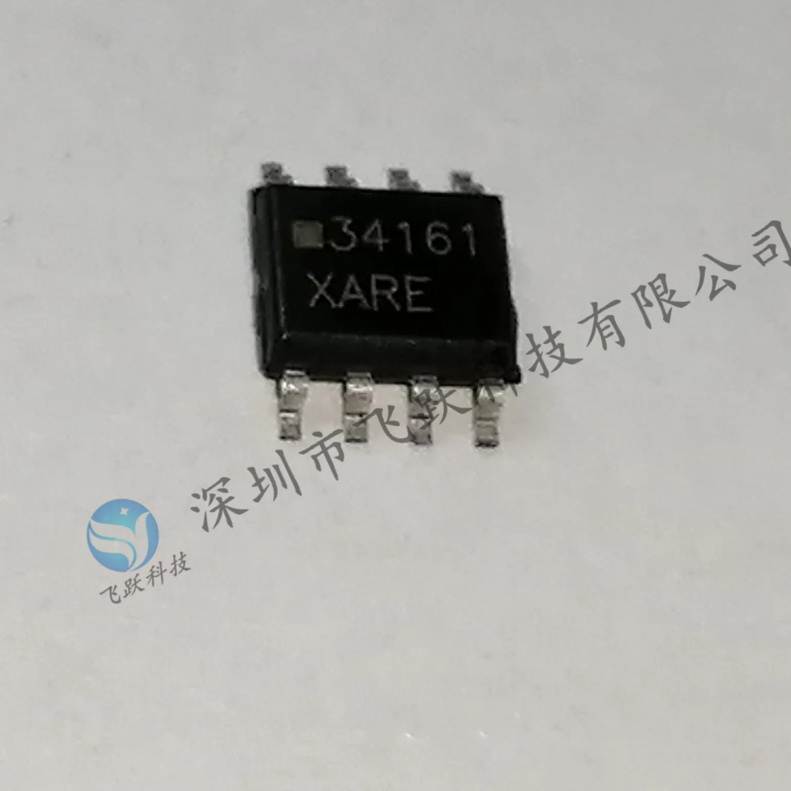 

20PCS/LOT MC34161DR2G 34161