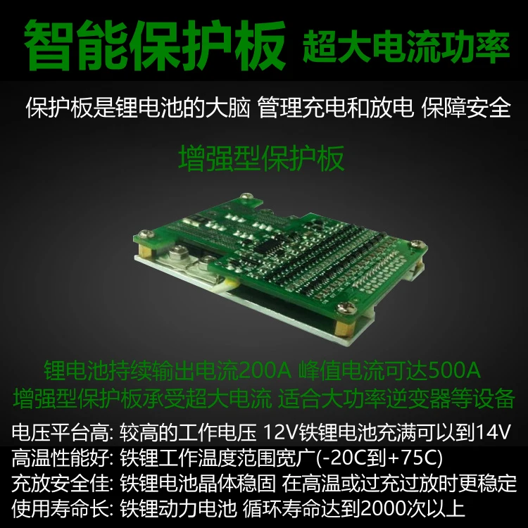 

High Power Lithium-Ion Battery for Inverter All-in-One Outdoor RV Power Supply...