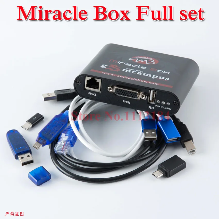 Оригинальный чудо бокс + ключ с UMF все кабели для загрузки (V2.98 горячее обновление)