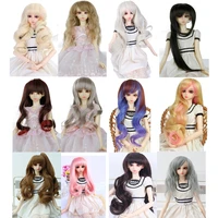 bjd wig 13 long black straight bangs curly wigs 25 28cm high temperature fiber for doll hair accessories girl gift