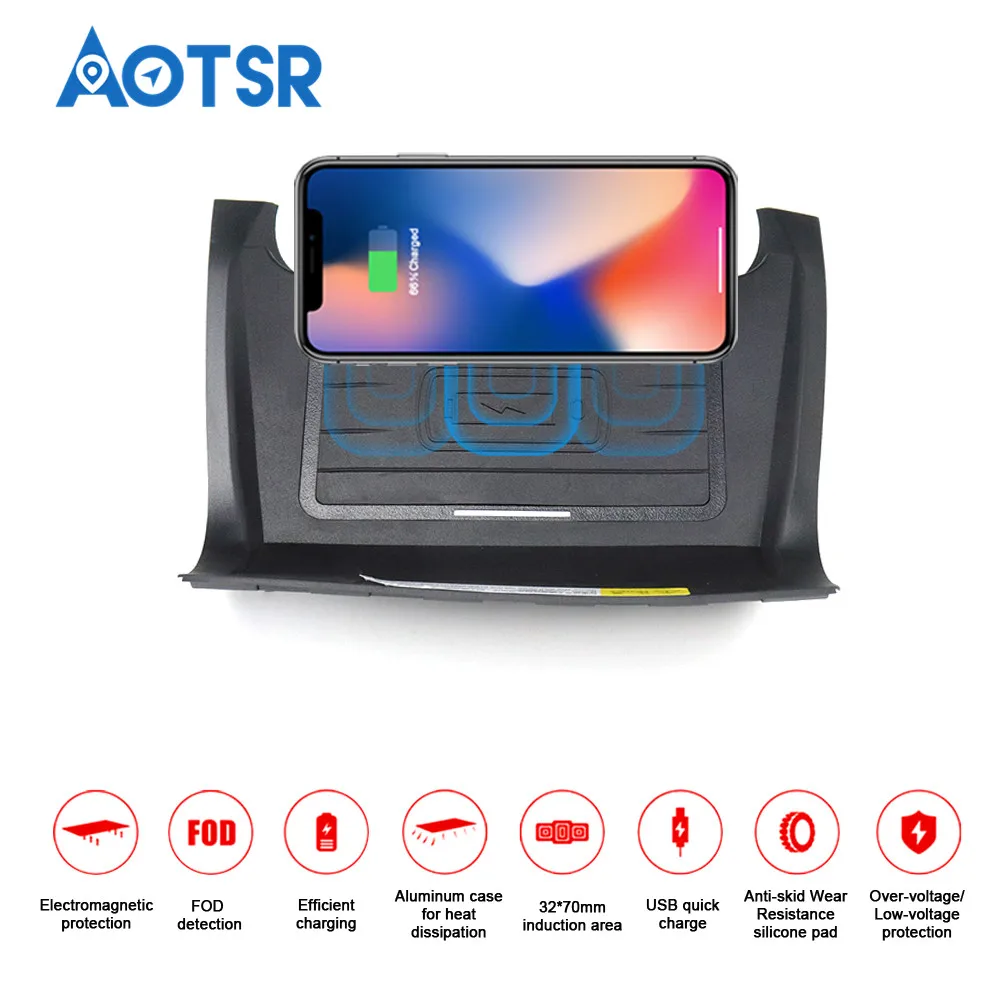 Автомобильное беспроводное зарядное устройство Aotsr Qi для Range Rover Discovery Sport 2018