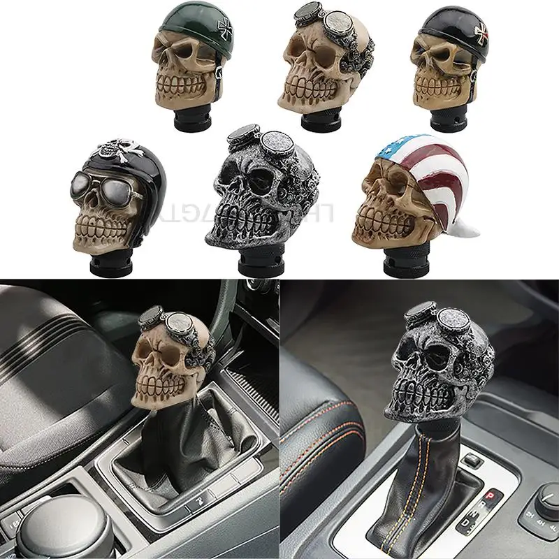 

1x модификация индивидуального автомобильного полимерного универсального редуктора, украшение черепа