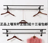 new clothing store clothes rack womens wear display rack wall hanging childrens wear wall hanging clothes rack