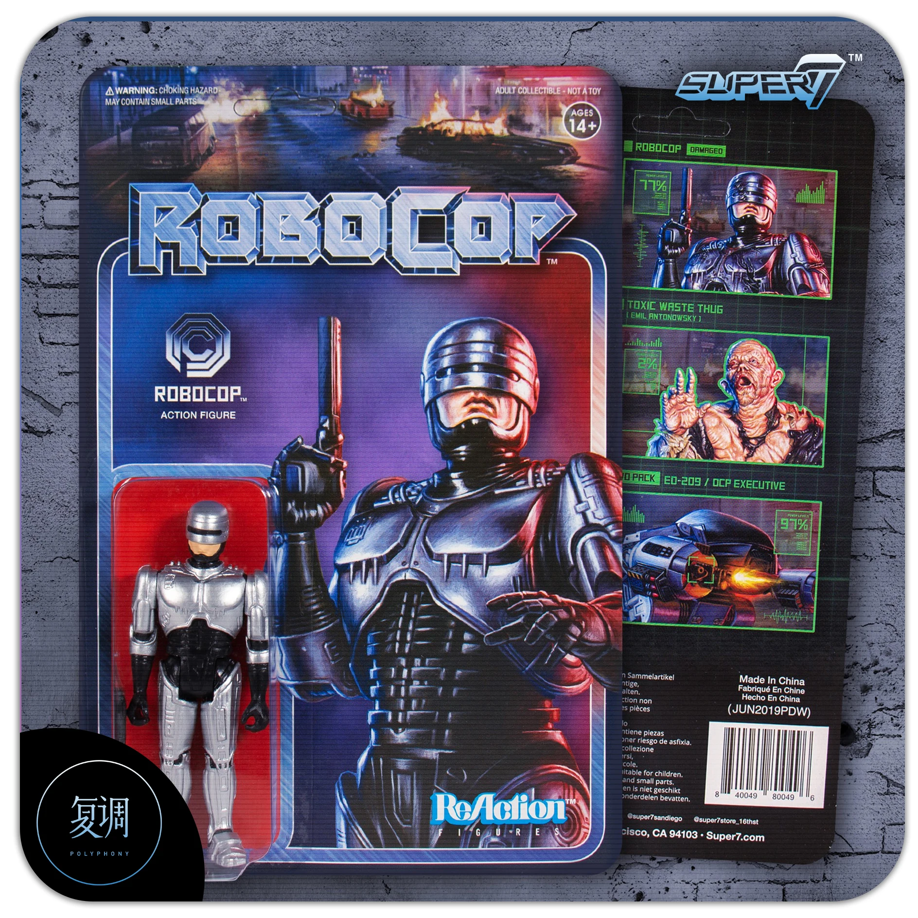 Фигурка супер героя Robocop из ПВХ 3 75 дюйма|model castle|modele iptoy series |