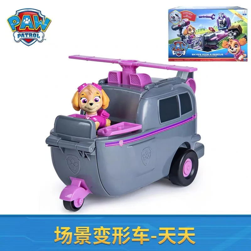 

Original Paw Patrol chase Skyes Ride N Rescue 2-in-1 Transforming Playset and Helicopter for Kids Aged 3 and Up Multicolor Doll