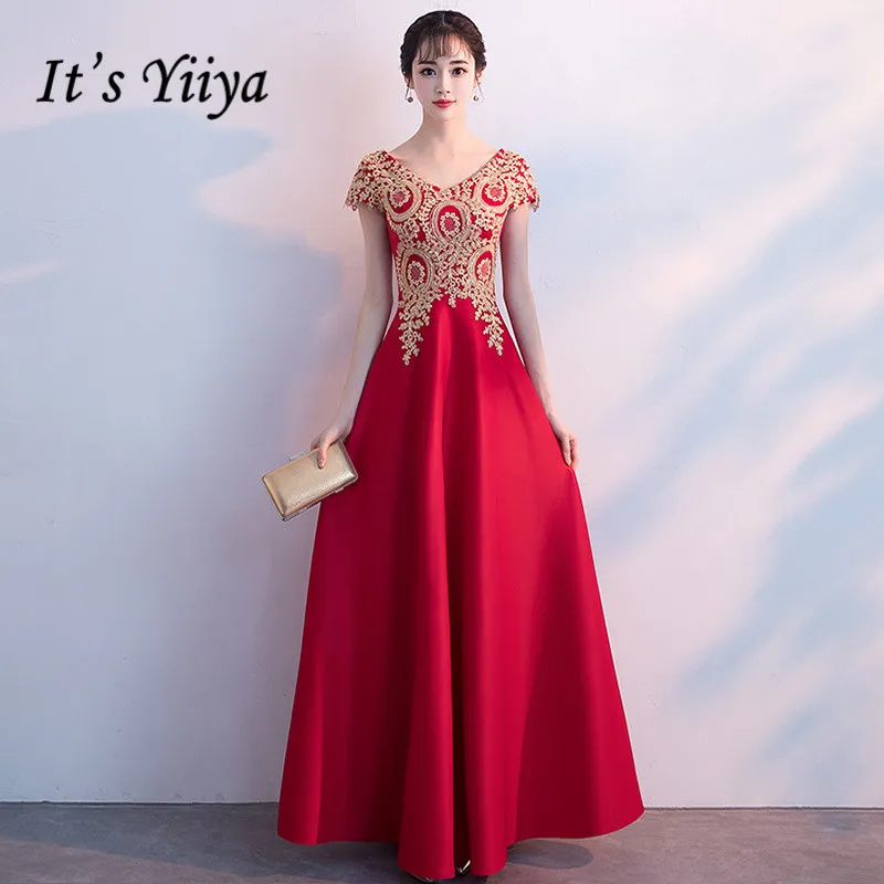 Женское вечернее кружевное платье It's Yiiya золотистое трапециевидное с коротким