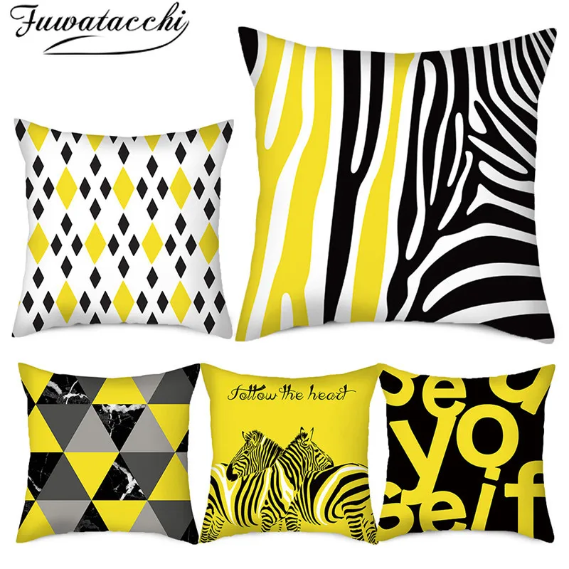 Fuwatacchi желтая фотография ананас геометрический абстрактный узор для домашнего