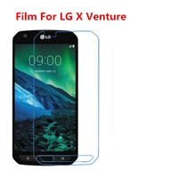 12510 pcs ultra thin clear hd lcd screen protector film with cleaning cloth film for lg x venture