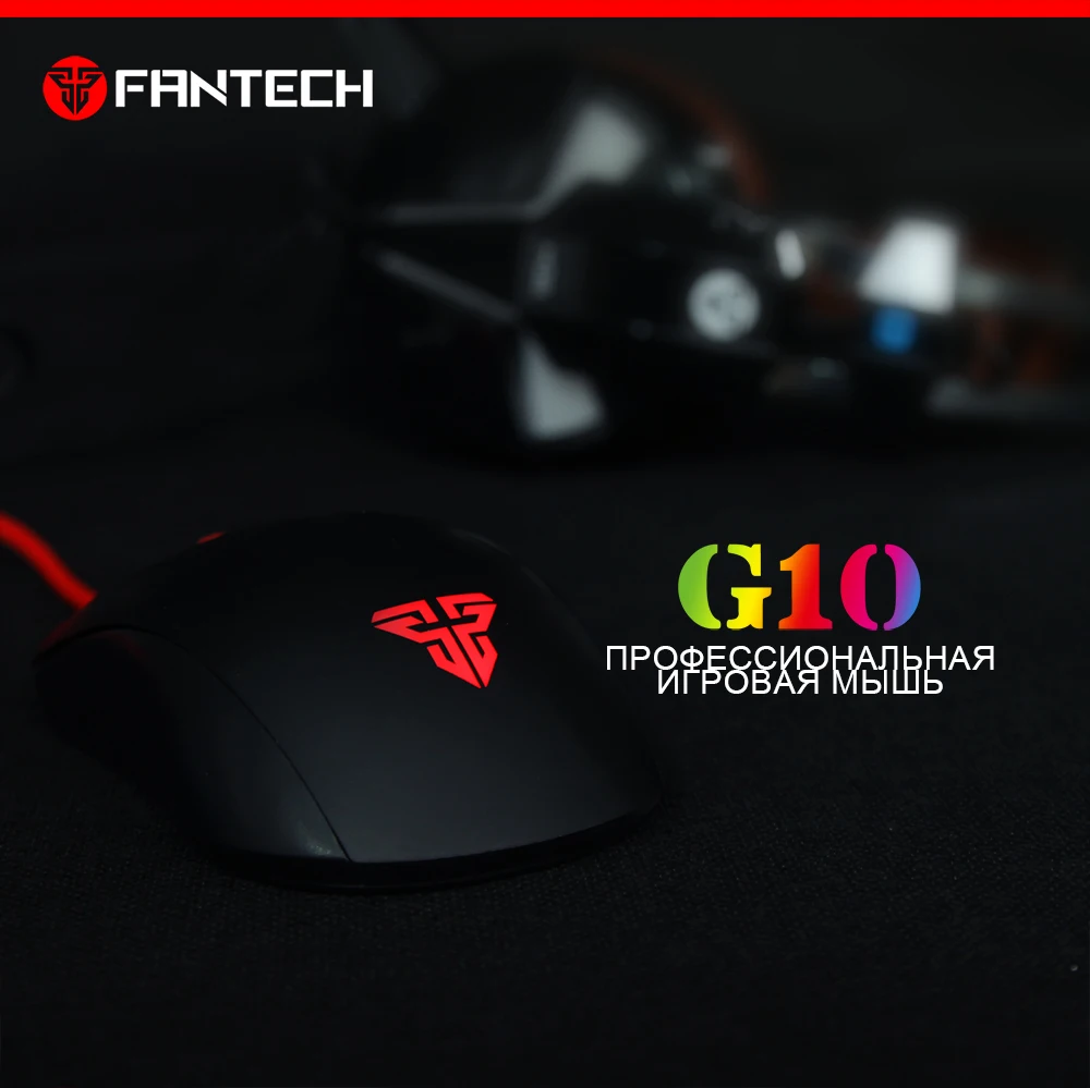 FANTECH G10 Профессиональный Gmae кабель мышь регулируемая 4800 dpi RGB 4 кнопки оптическая игровая мышь для ПК ноутбук Игровые мыши