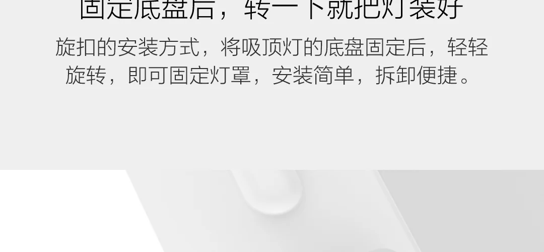 Xiao mi jia Philips потолочный светильник светодиодный Bluetooth WiFi Пульт дистанционного управления быстрая установка для xiaom mi home app умный дом Комплект