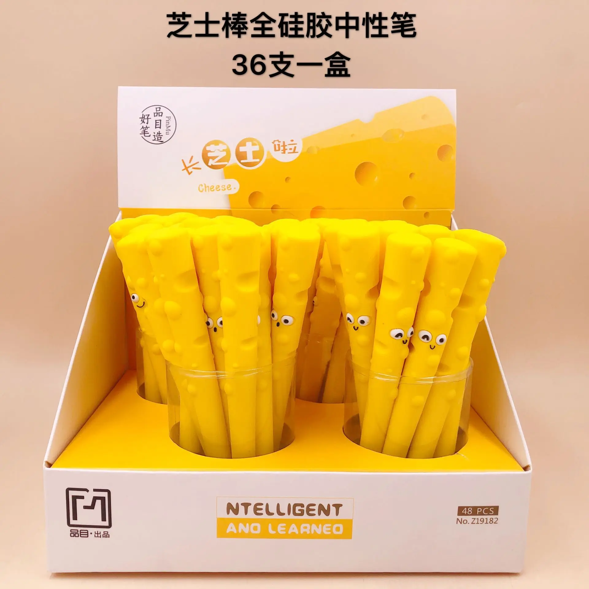 48pcs Gel Pens Cheese stick black colored kawaii gel-ink pens pens for writing Cute stationery office school supplies