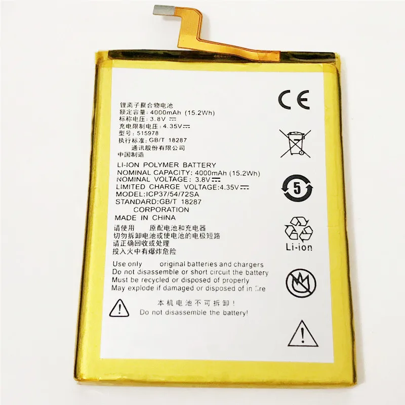 3 8 V 4000mAh E169-515978 / 515978 для ZTE Blade T620 аккумулятор Batterie Bateria Batteria batterij Batteri | Мобильные