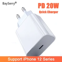 bayserry usb c pd charger 20w for iphone 12 pro max support type c qc 3 0 pd fast charging phone charger for xiaomi samsung 20