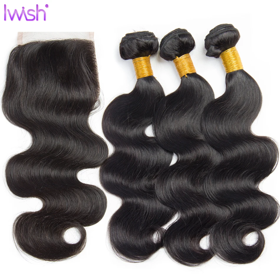 Волнистый пучок с 4x4 кружевными застежками бразильские волосы волнистые пучки