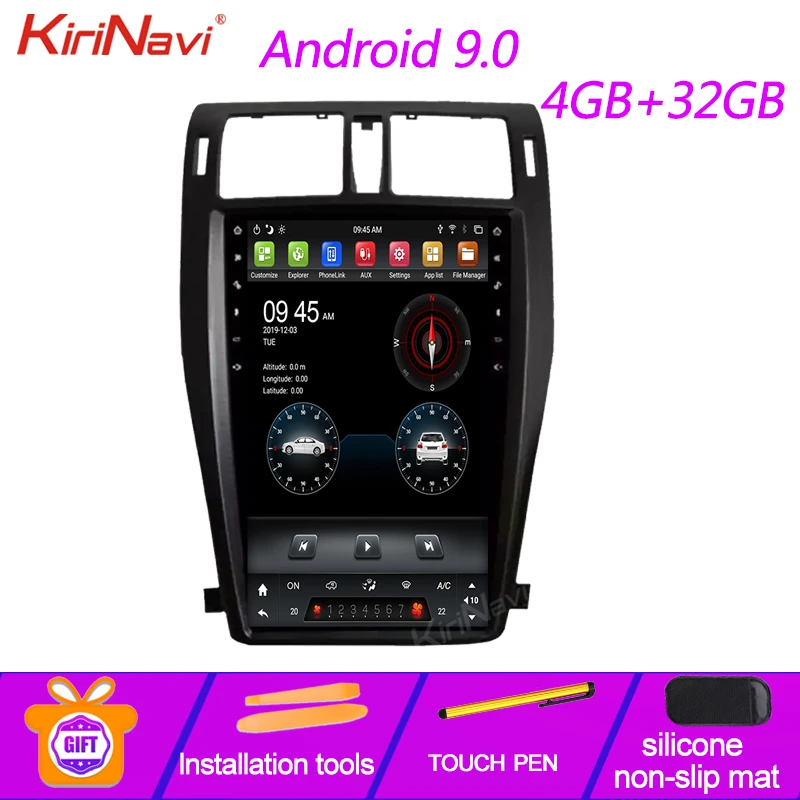 Вертикальный экран KiriNavi в стиле Tesla 13 6 ''Android 8 0 автомобильное радио GPS
