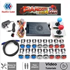2 плеер 4710 в 1 Pandora Saga коробка комплект копия SANWA Джойстик, хром светодиодный кнопочный переключатель DIY игровых автоматов дома шкаф с обучающим руководством