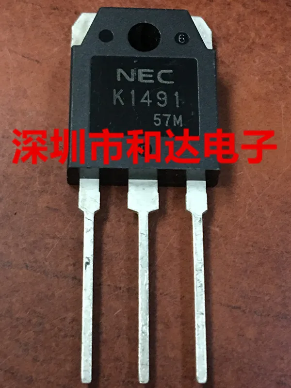 

5pcs K1491 TO-3P