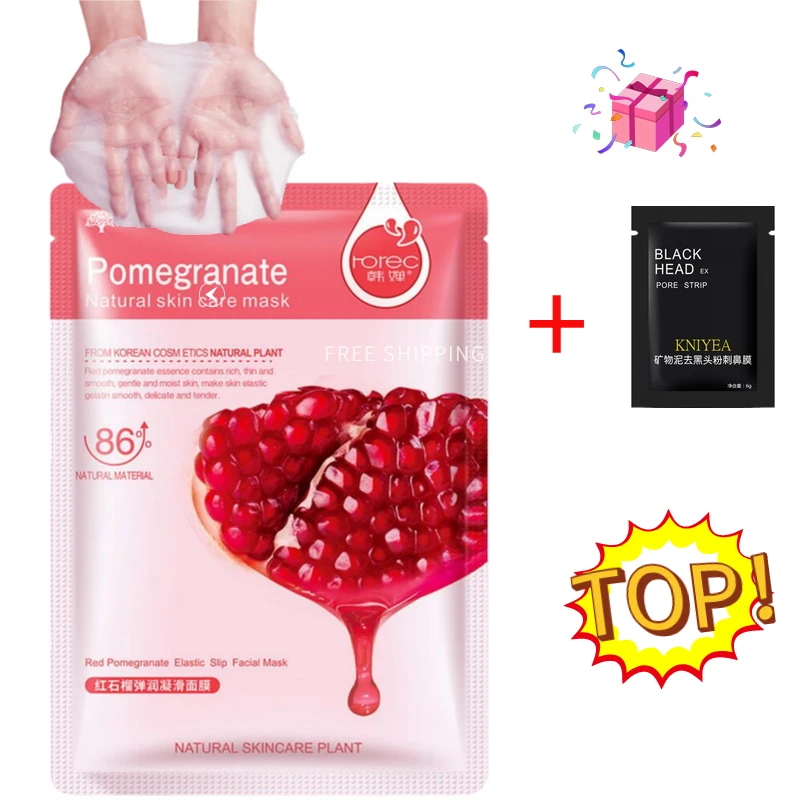 5 шт. уход за кожей фруктовая растительная маска для лица увлажняющая с контролем