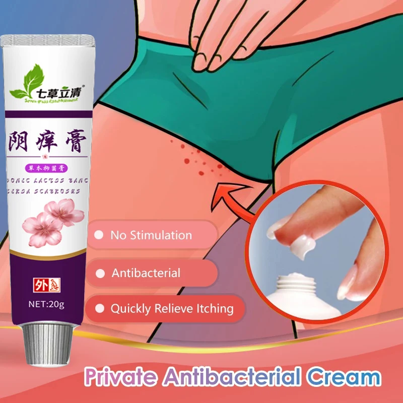 Антибактериальный крем для удаления запаха Подмышечная подмышка интимный
