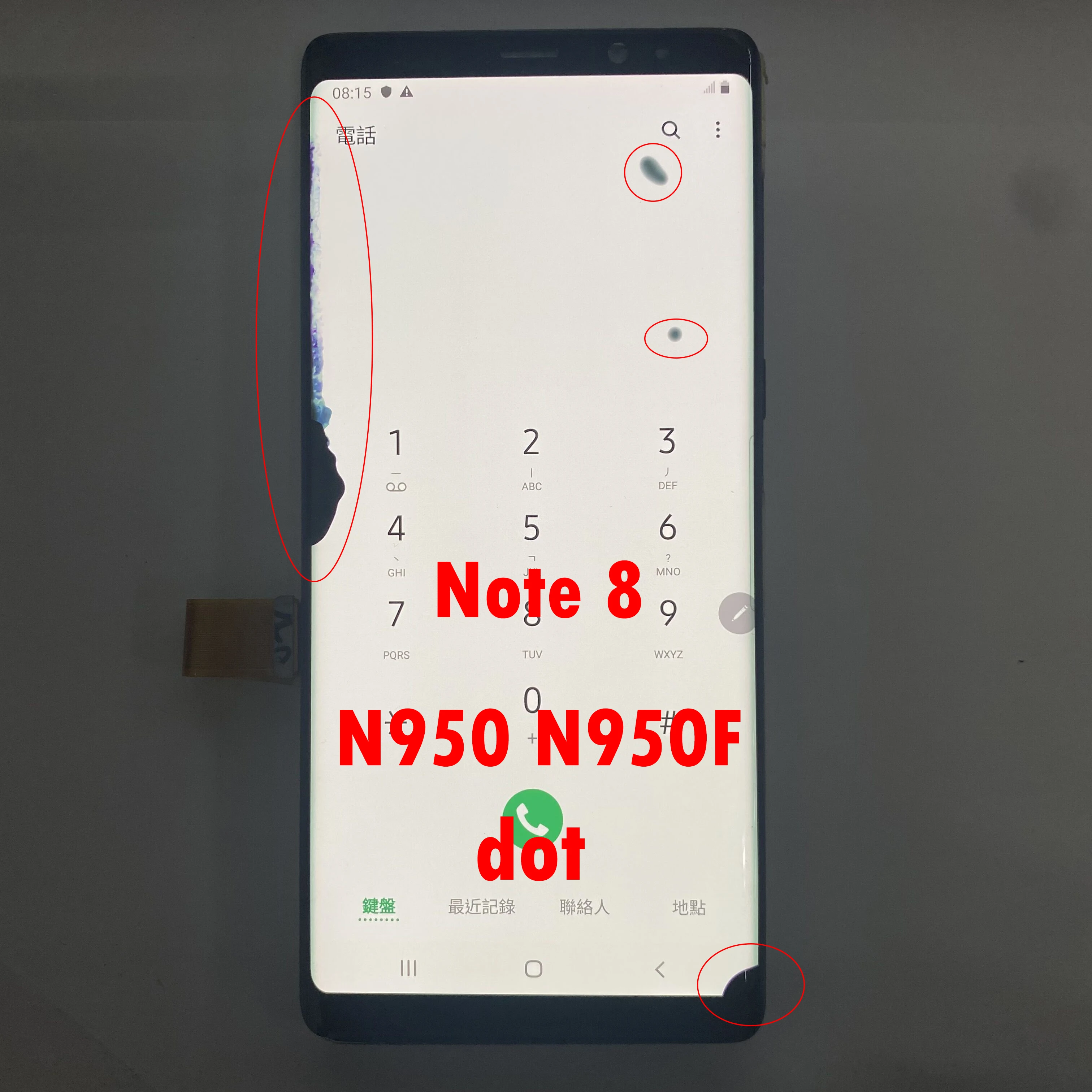 Оригинальный сенсорный экран для Samsung Galaxy Note 8 N950F N950U LCD Note8 | Мобильные телефоны и