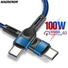 Кабель USB C-USB Type-C 100 Вт для MacBook Pro, быстрая зарядка 4,0 PD 5A, быстрая зарядка для Samsung, Xiaomi mi 10, зарядный кабель 12 м