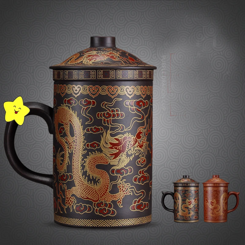 

Круглая фиолетовая чашка «queen of Pu'er» фильтр для чашки чая керамические офисные чашки для путешествий кунг-фу для чая 300 мл