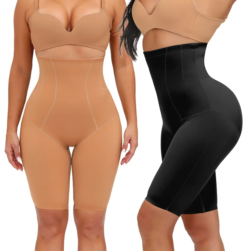

Stretchable Abdomen Shapewear Women Slimming Control Panties Black Nude High Waist Trainer Plus Size Underwear Body Shapers