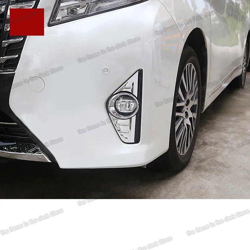 Lsrtw2017 abs хромированные автомобильные передние противотуманные фары для toyota alphard