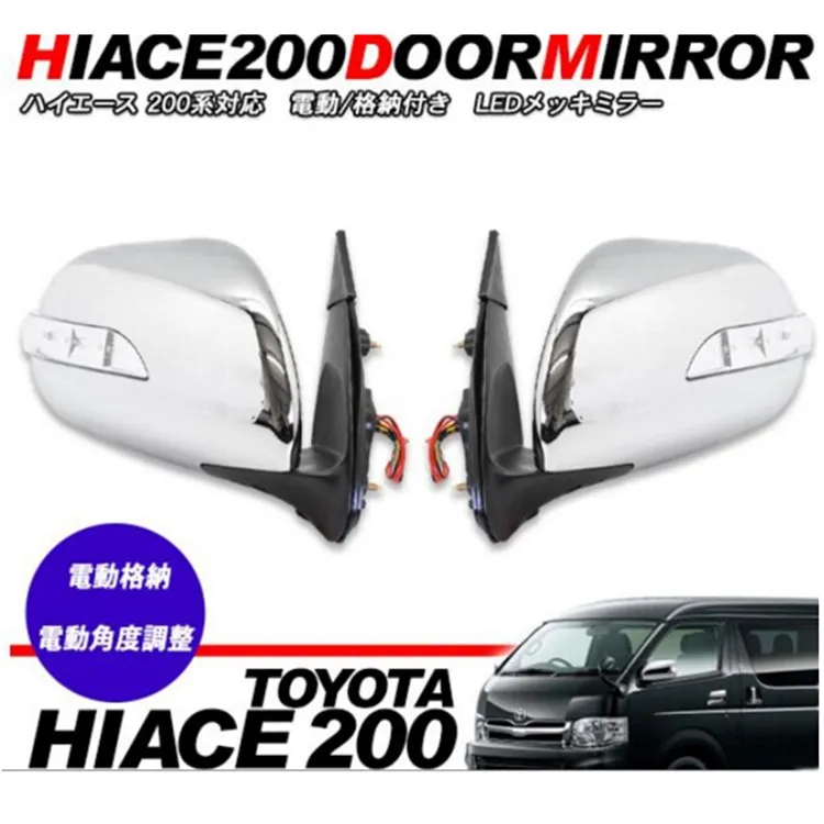 Хромированное зеркало заднего вида HIACE MINI VAN 2005 2017 Оцинкованное зеркало|hiace mirror|cover